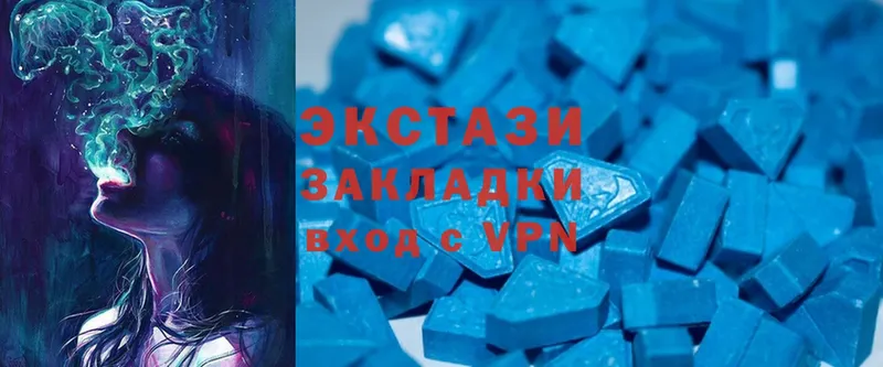 Где можно купить наркотики Белоярский Cocaine  A-PVP  ссылка на мегу ТОР  Лсд 25  Галлюциногенные грибы  Каннабис  Меф  АМФ 