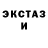 ГАШ 40% ТГК Jesus Ali