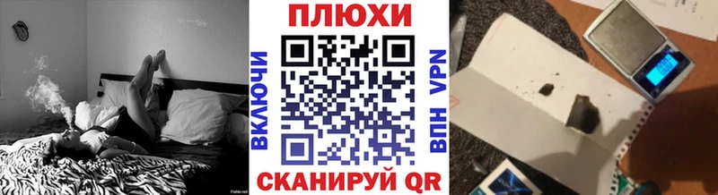 ГАШИШ Ice-O-Lator  МЕГА маркетплейс  Белоярский  закладки 