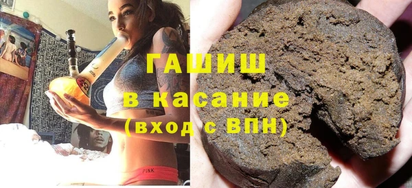 прущая мука Билибино