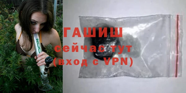 МДПВ Белая Калитва