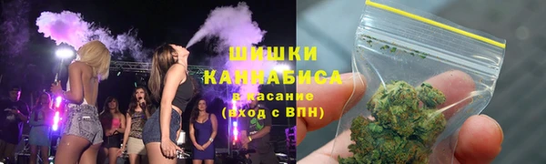 мет Волгодонск