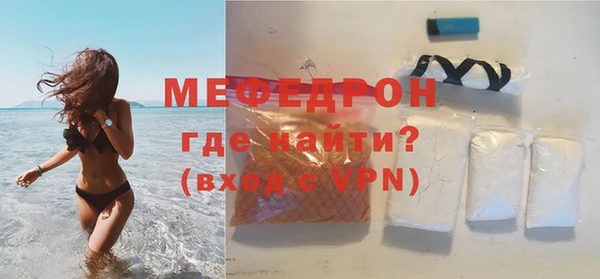 марки lsd Уссурийск