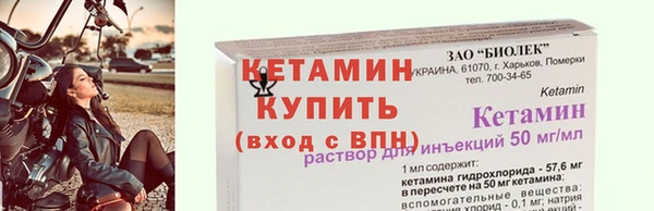 марки lsd Уссурийск