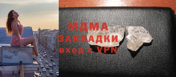 скорость Бикин