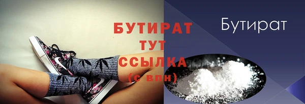 скорость Бикин