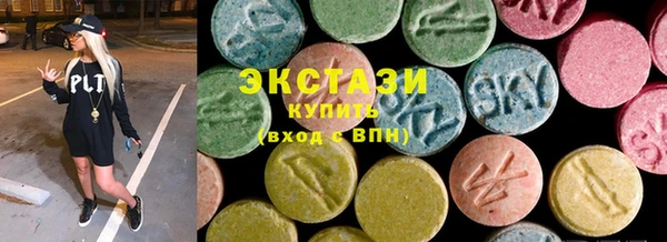 марки lsd Уссурийск