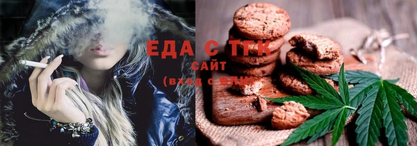скорость Бикин