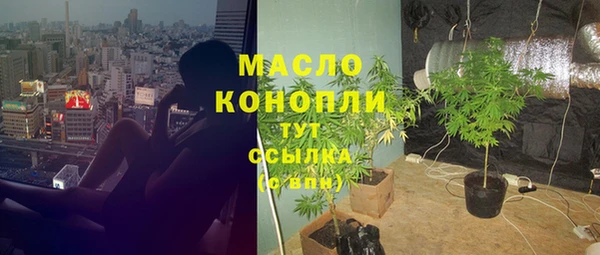 марки lsd Уссурийск