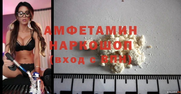 марки lsd Уссурийск
