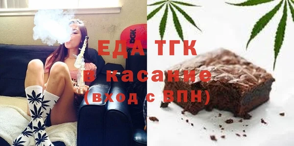 марки lsd Уссурийск
