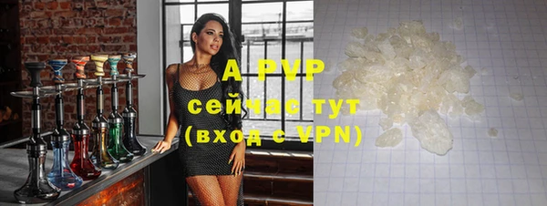 марки lsd Уссурийск