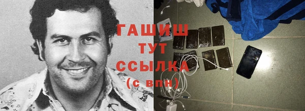 прущая мука Билибино
