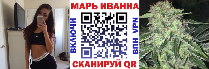 МАРИХУАНА THC 21%  Белоярский 